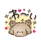 夏‼︎まいにち使える❤️もこもこいぬ（個別スタンプ：32）