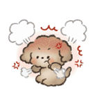 夏‼︎まいにち使える❤️もこもこいぬ（個別スタンプ：36）