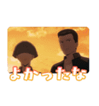TVアニメ「WIND BREAKER」2年生ver.（個別スタンプ：21）