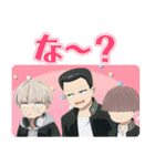 TVアニメ「WIND BREAKER」2年生ver.（個別スタンプ：24）