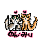 ゆずきくんの1日スタンプ（個別スタンプ：6）