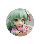 勉強中のみなみちゃんカプセルトイ（個別スタンプ：4）