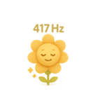 花ぽよ✖️ステキなhz（個別スタンプ：6）