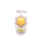 花ぽよ✖️ステキなhz（個別スタンプ：8）