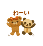 くまちゃんとパンダちゃん（個別スタンプ：4）