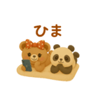 くまちゃんとパンダちゃん（個別スタンプ：6）