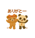 くまちゃんとパンダちゃん（個別スタンプ：7）