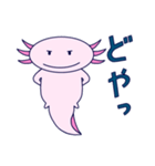 おれのうーぱーるーぱー（個別スタンプ：7）