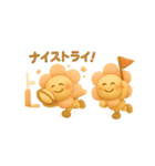 花ぽよ✖️ラグビー！（個別スタンプ：1）
