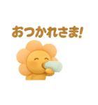 花ぽよ✖️ラグビー！（個別スタンプ：8）