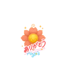花ぽよ Best（個別スタンプ：5）