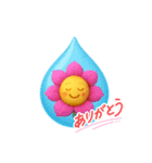 花ぽよ Best（個別スタンプ：7）