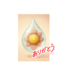 花ぽよ Best（個別スタンプ：8）