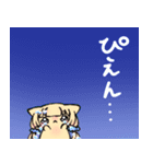 甘えんぼ猫系女子1（個別スタンプ：2）