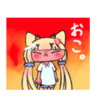 甘えんぼ猫系女子1（個別スタンプ：3）