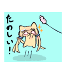 甘えんぼ猫系女子1（個別スタンプ：6）