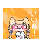 甘えんぼ猫系女子1（個別スタンプ：7）