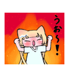 甘えんぼ猫系女子1（個別スタンプ：9）