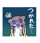 甘えんぼ猫系女子1（個別スタンプ：13）