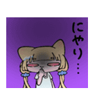 甘えんぼ猫系女子1（個別スタンプ：15）