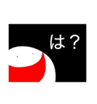 あの頃の落書き（個別スタンプ：1）