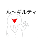 あの頃の落書き（個別スタンプ：3）