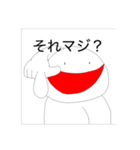 あの頃の落書き（個別スタンプ：5）