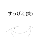 あの頃の落書き（個別スタンプ：7）