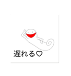 あの頃の落書き（個別スタンプ：8）