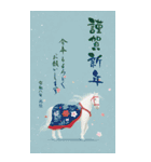 2026/令和8年/午年/馬年/あけおめ/年賀状（個別スタンプ：5）