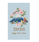 2026/令和8年/午年/馬年/あけおめ/年賀状（個別スタンプ：9）