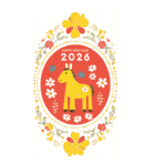 2026/令和8年/午年/馬年/あけおめ/年賀状（個別スタンプ：17）