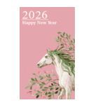 2026/令和8年/午年/馬年/あけおめ/年賀状（個別スタンプ：19）