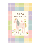 2026/令和8年/午年/馬年/あけおめ/年賀状（個別スタンプ：21）