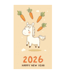 2026/令和8年/午年/馬年/あけおめ/年賀状（個別スタンプ：23）