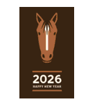 2026/令和8年/午年/馬年/あけおめ/年賀状（個別スタンプ：26）