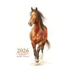 2026/令和8年/午年/馬年/あけおめ/年賀状（個別スタンプ：31）