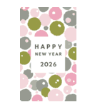 2026/令和8年/午年/馬年/あけおめ/年賀状（個別スタンプ：35）