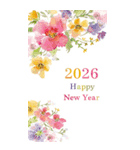 2026/令和8年/午年/馬年/あけおめ/年賀状（個別スタンプ：37）