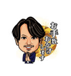 ナチュラル高橋さん（個別スタンプ：2）