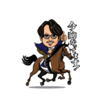 ナチュラル高橋さん（個別スタンプ：8）