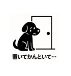 ピクトグラム動物園：ツッコミ注意⁉︎（個別スタンプ：4）