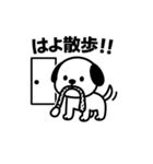 ピクトグラム動物園：ツッコミ注意⁉︎（個別スタンプ：5）