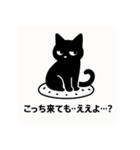 ピクトグラム動物園：ツッコミ注意⁉︎（個別スタンプ：6）