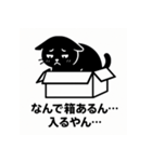 ピクトグラム動物園：ツッコミ注意⁉︎（個別スタンプ：7）