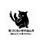 ピクトグラム動物園：ツッコミ注意⁉︎（個別スタンプ：10）