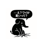 ピクトグラム動物園：ツッコミ注意⁉︎（個別スタンプ：12）