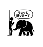 ピクトグラム動物園：ツッコミ注意⁉︎（個別スタンプ：13）