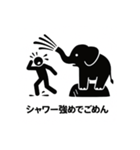 ピクトグラム動物園：ツッコミ注意⁉︎（個別スタンプ：14）
