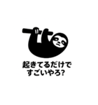 ピクトグラム動物園：ツッコミ注意⁉︎（個別スタンプ：18）